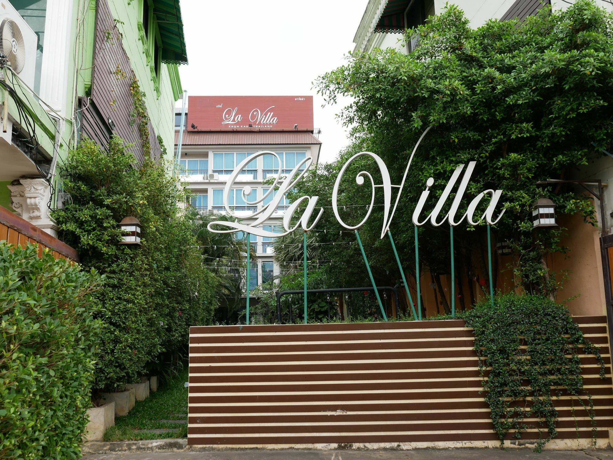Hotel La Villa Khon Kaen Esterno foto